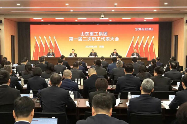 首页-suncitygroup太阳集团官方网站