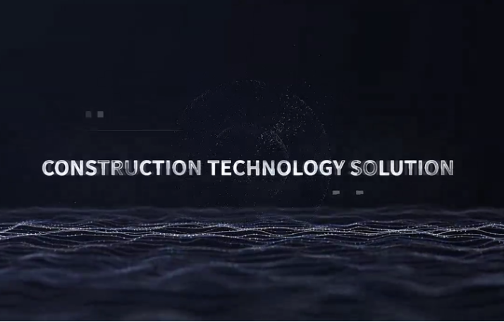 2026081216195378207