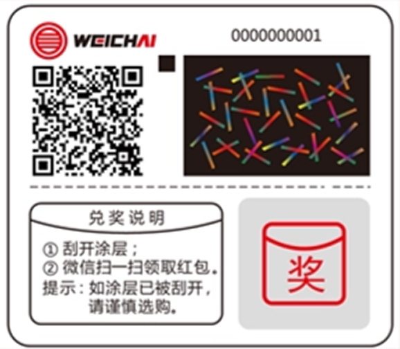 2026060917145974687