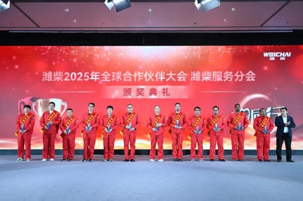 首页-suncitygroup太阳集团官方网站