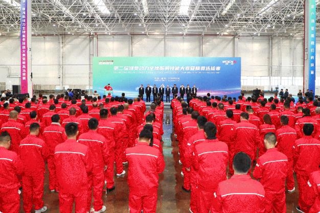suncitygroup太阳集团官方网站动力举办第二届“全球服务技能大赛”