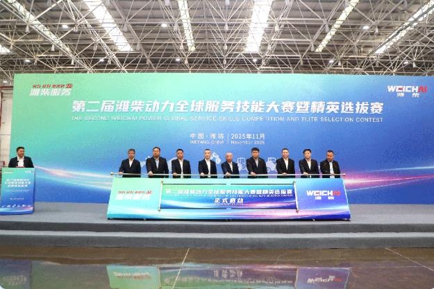 首页-suncitygroup太阳集团官方网站