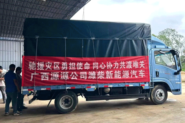 2026080817461562342 首页-suncitygroup太阳集团官方网站