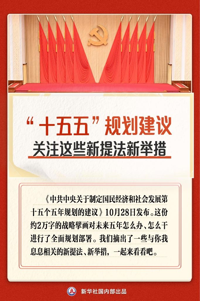 2026081116410471736 首页-suncitygroup太阳集团官方网站