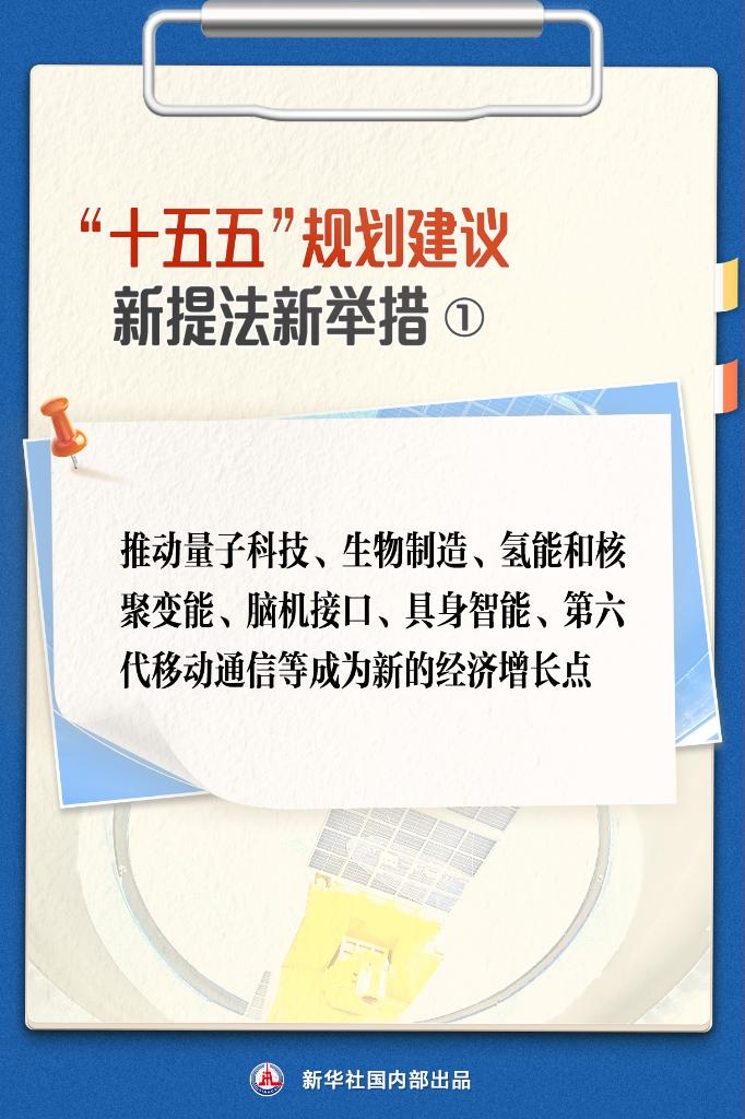 2026081116412597371 首页-suncitygroup太阳集团官方网站