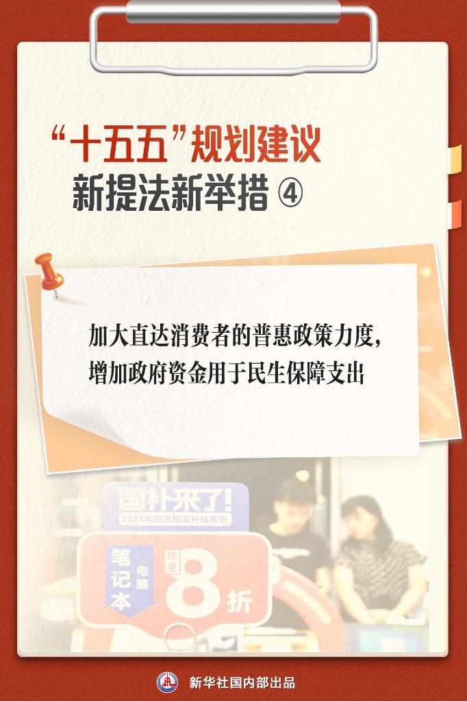 2026081116414332861 首页-suncitygroup太阳集团官方网站