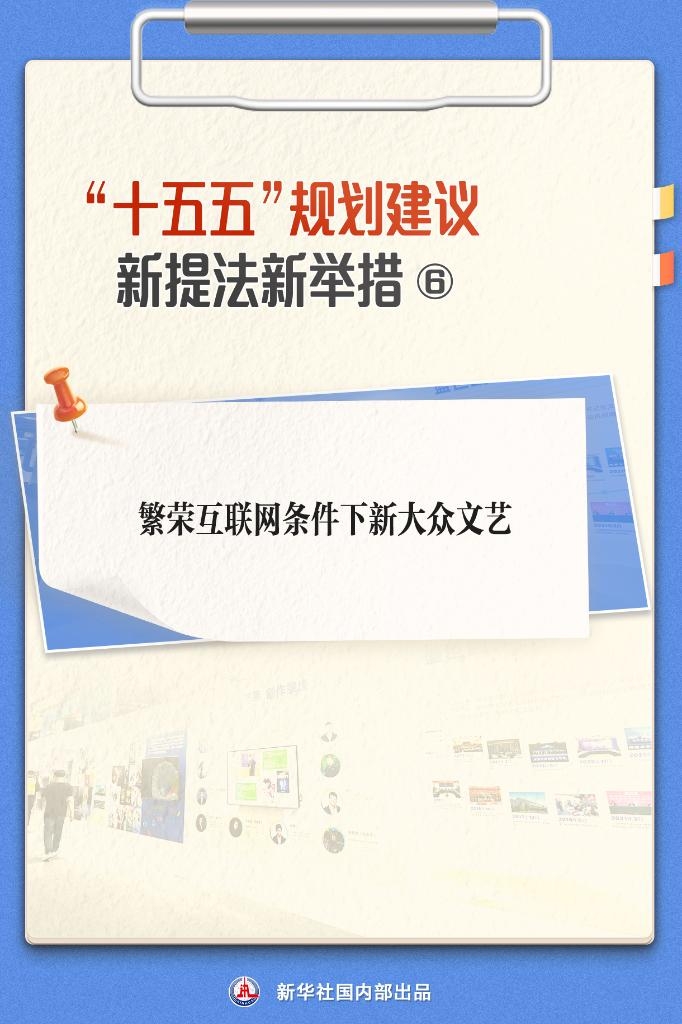 2026081116415365848 首页-suncitygroup太阳集团官方网站