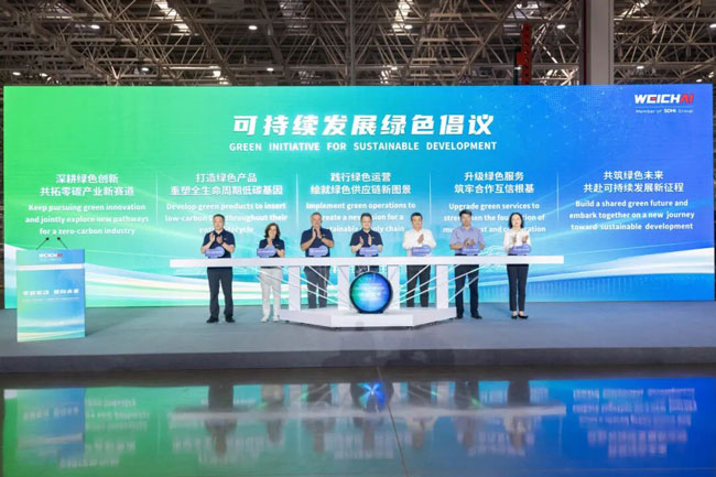 2026081619241236391 首页-suncitygroup太阳集团官方网站