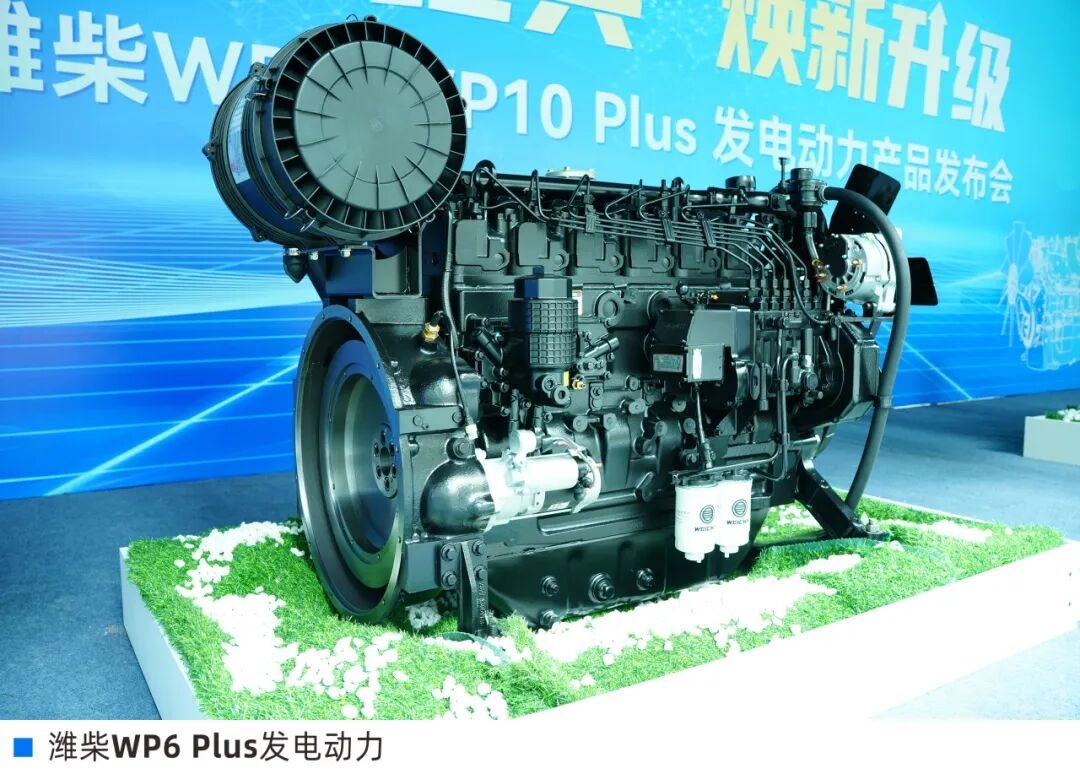 2026081816561652267 首页-suncitygroup太阳集团官方网站