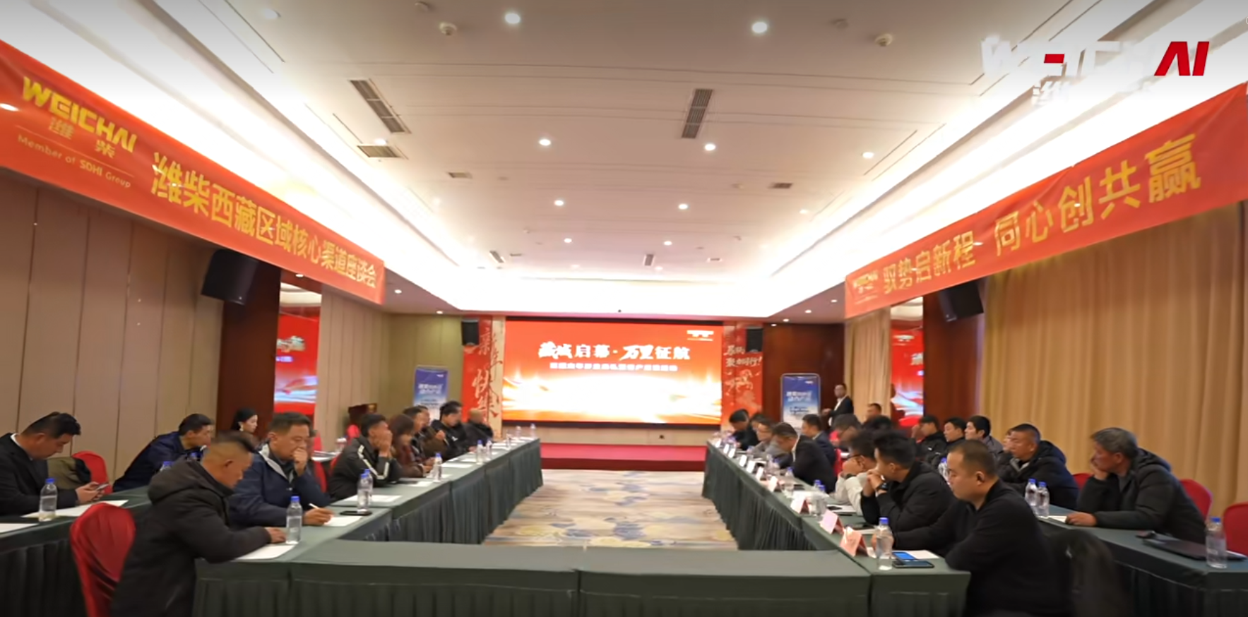 2026060616173741931 首页-suncitygroup太阳集团官方网站