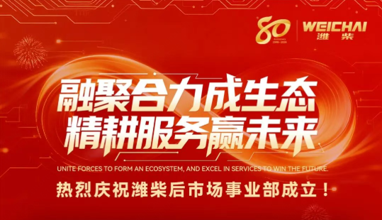 2026060616134690289 首页-suncitygroup太阳集团官方网站