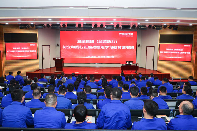 首页-suncitygroup太阳集团官方网站