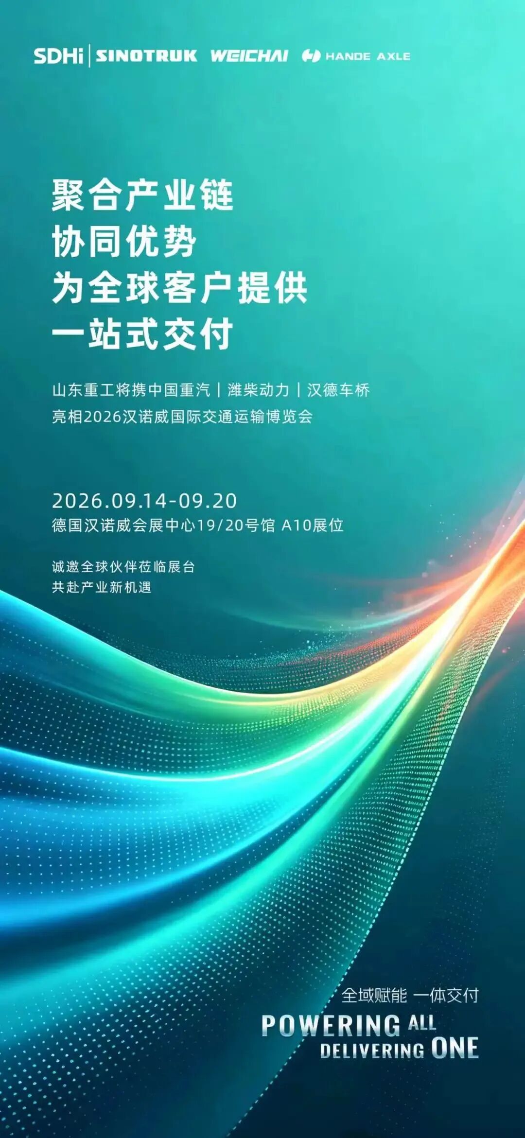 首页-suncitygroup太阳集团官方网站