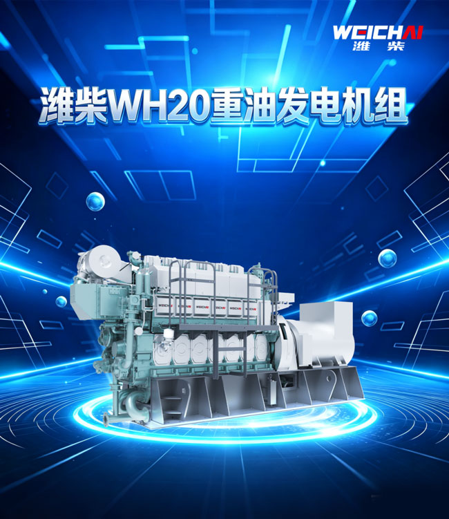 2026090718584870610 首页-suncitygroup太阳集团官方网站