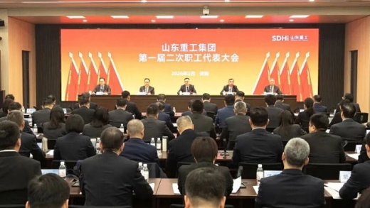 首页-suncitygroup太阳集团官方网站