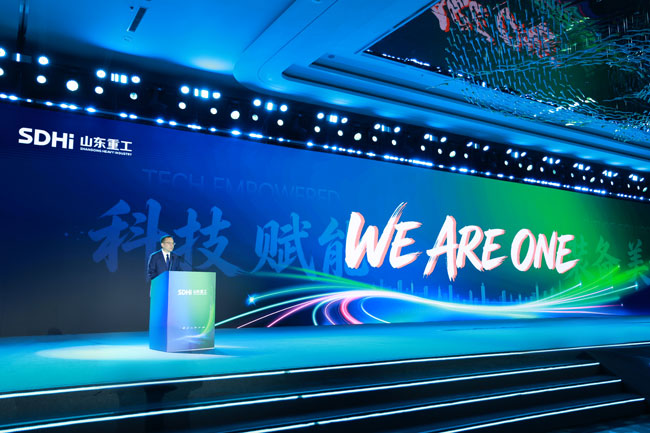 首页-suncitygroup太阳集团官方网站