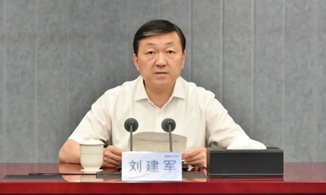首页-suncitygroup太阳集团官方网站