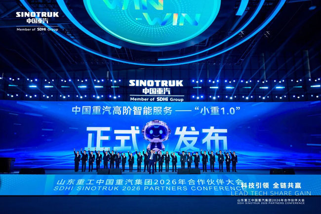 2026090819165590596_html_40897b062ccd3845 首页-suncitygroup太阳集团官方网站