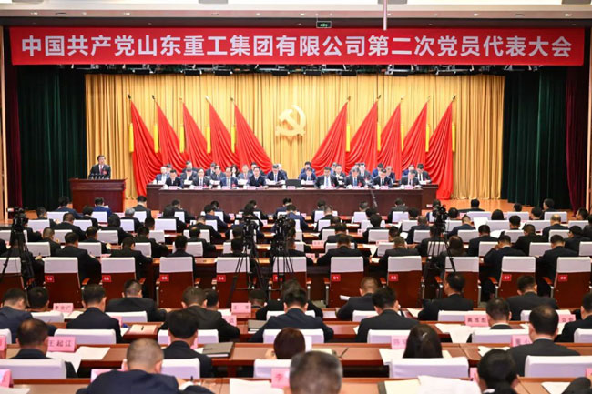 首页-suncitygroup太阳集团官方网站