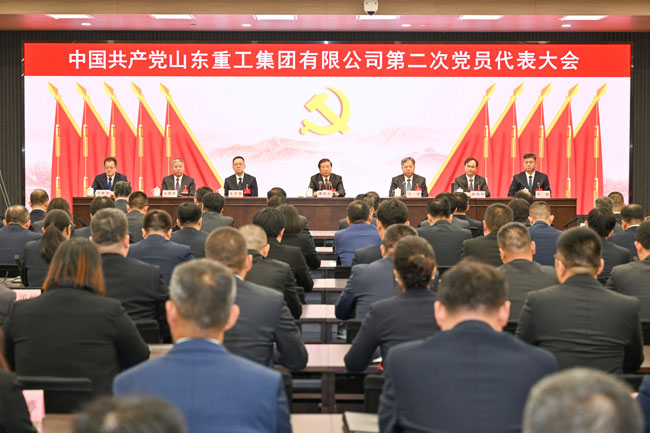 首页-suncitygroup太阳集团官方网站