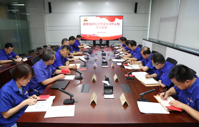 首页-suncitygroup太阳集团官方网站