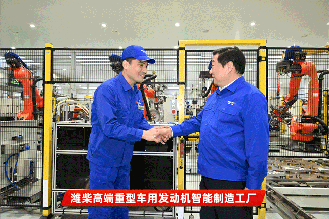 首页-suncitygroup太阳集团官方网站