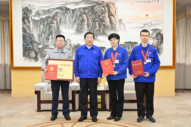 首页-suncitygroup太阳集团官方网站