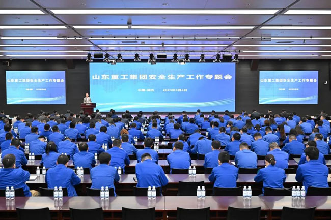首页-suncitygroup太阳集团官方网站