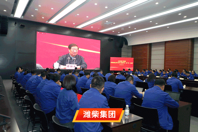 W020230418569605634413 首页-suncitygroup太阳集团官方网站