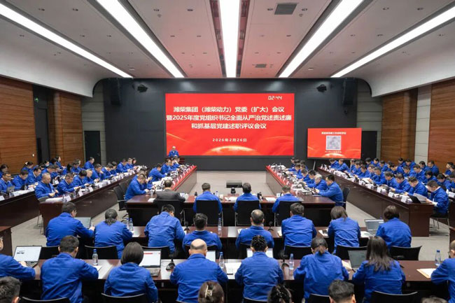 首页-suncitygroup太阳集团官方网站