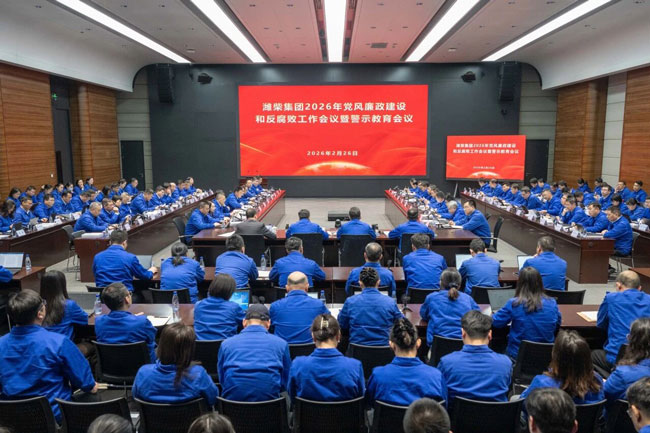 首页-suncitygroup太阳集团官方网站