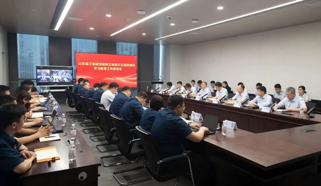 2026080923541819014 首页-suncitygroup太阳集团官方网站