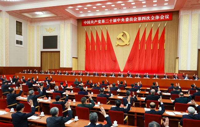 首页-suncitygroup太阳集团官方网站